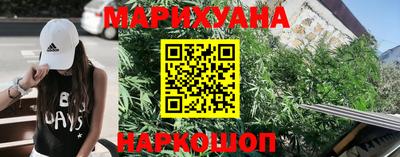 дживик Бугуруслан