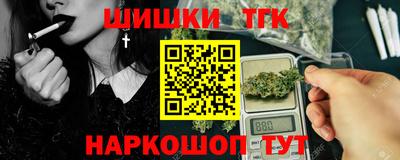 дживик Бугуруслан
