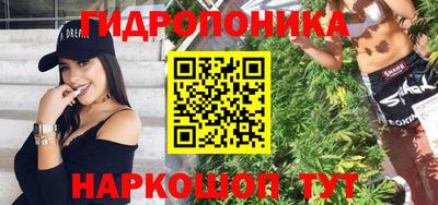 дживик Бугуруслан