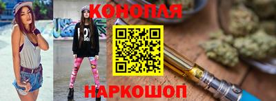 кокс Бузулук