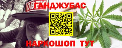 кокс Бузулук