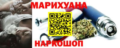 дживик Бугуруслан