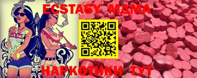 кокс Бузулук
