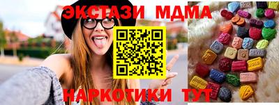 кокс Бузулук