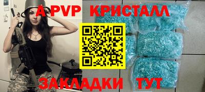кокс Бузулук