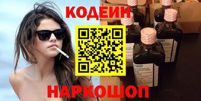 кокс Бузулук