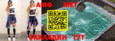 кокс Бузулук