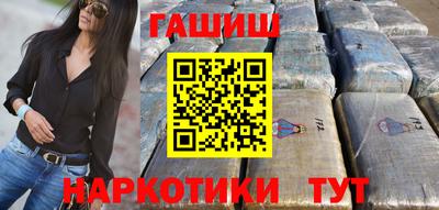кристаллы Будённовск
