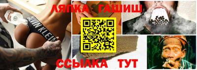 кокс Бузулук