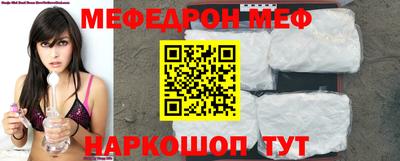 дживик Бугуруслан
