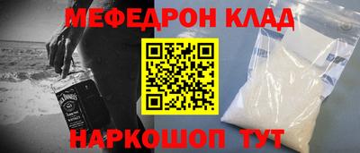 кокс Бузулук
